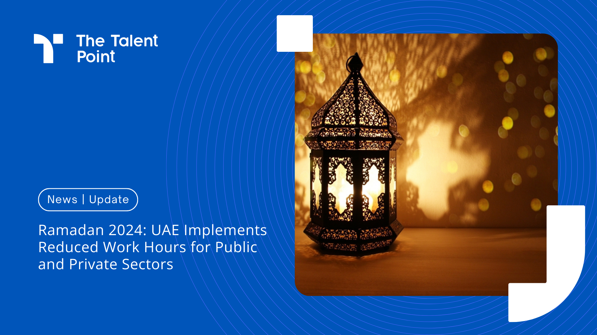 Ramadan 2024: UAE Implements Reduced Work Hours for Public and Private Sectors